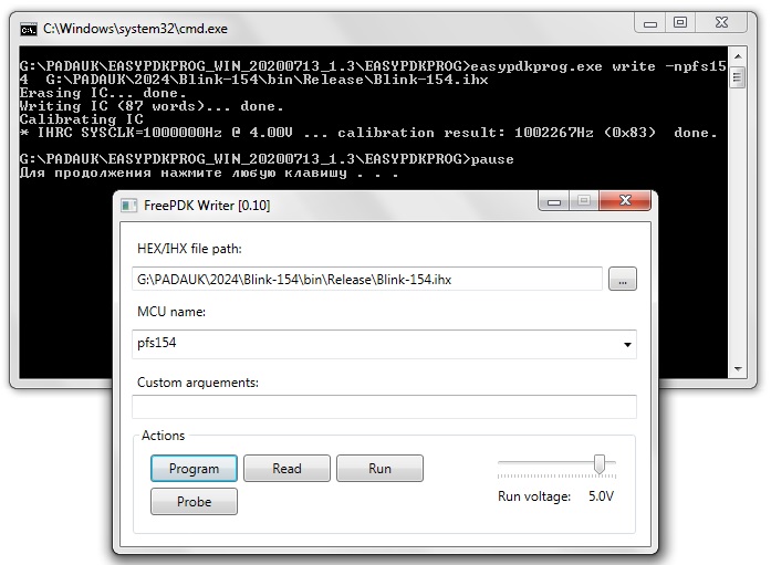 Ответ программы easypdkprog в случае успешной прошивки микроконтроллера PADAUK: "Writing IC... done"